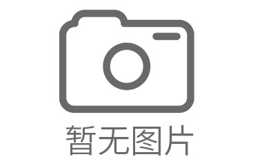 米林县开荒保洁不是单指哪一种工程施工